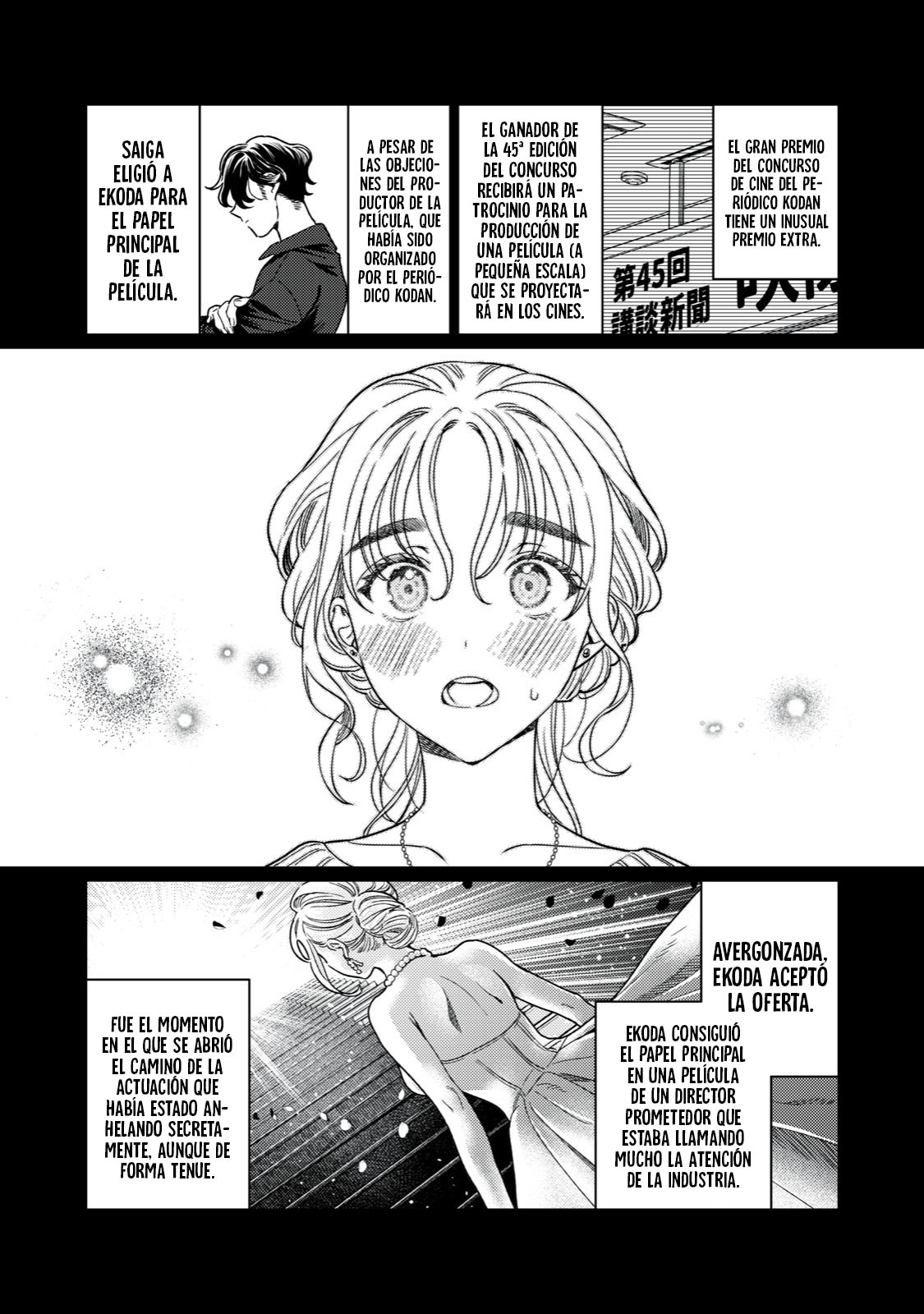 HAJIRAU KIMI GA MITAINDA Capitulo 20 página 15