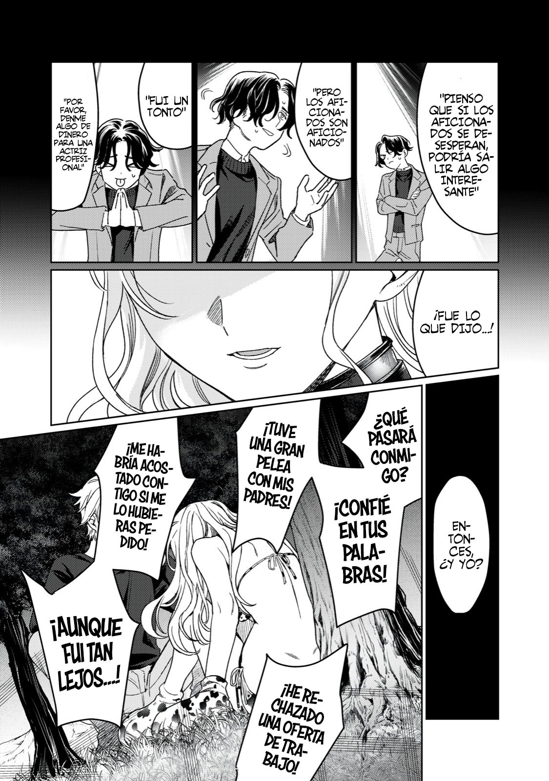 HAJIRAU KIMI GA MITAINDA Capitulo 20 página 17