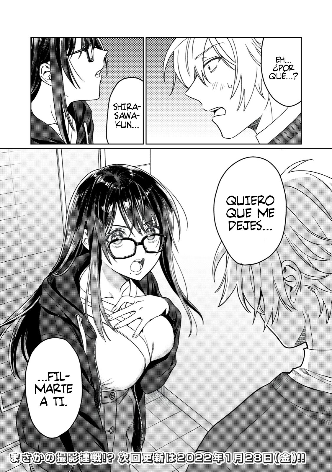 HAJIRAU KIMI GA MITAINDA Capitulo 20 página 22