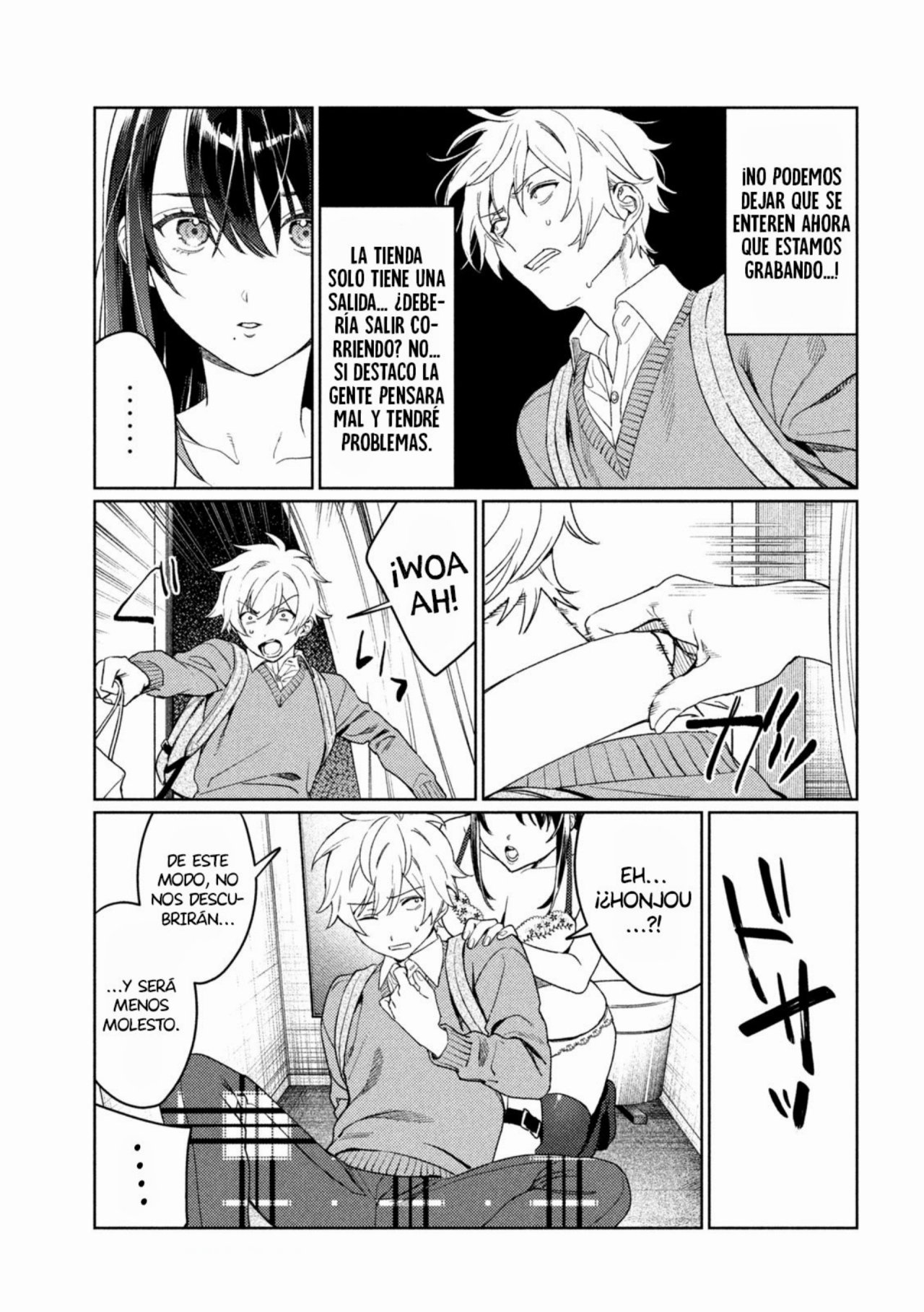 HAJIRAU KIMI GA MITAINDA Capitulo 21.5 página 12