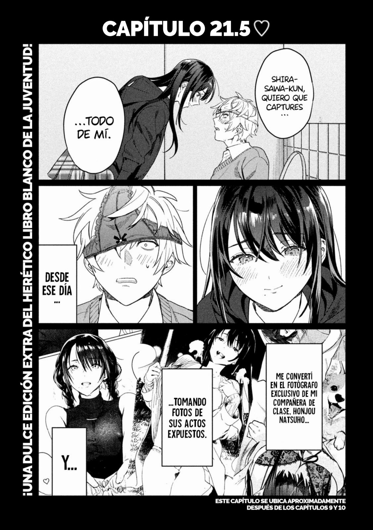 HAJIRAU KIMI GA MITAINDA Capitulo 21.5 página 2