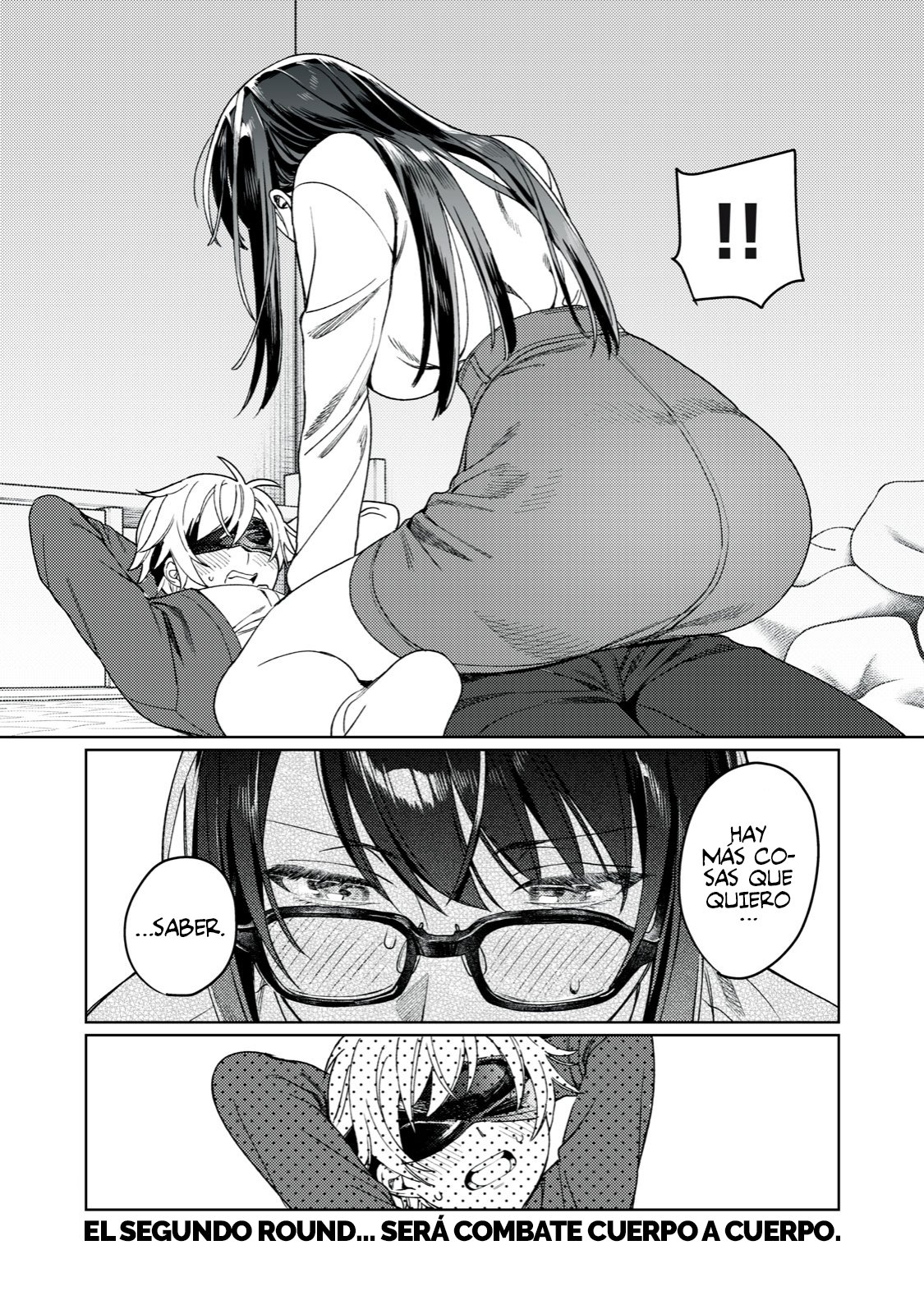 HAJIRAU KIMI GA MITAINDA Capitulo 21 página 22
