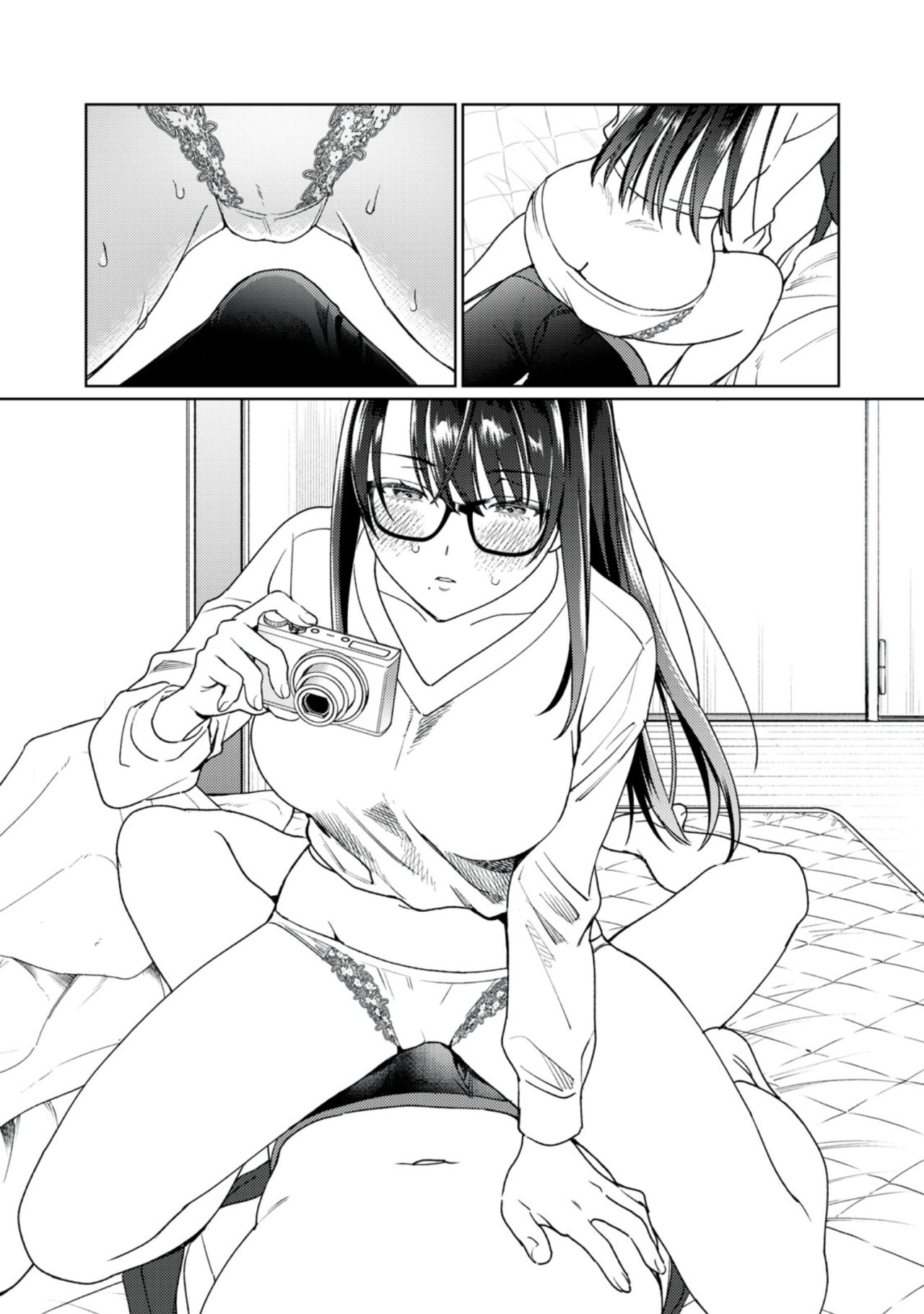 HAJIRAU KIMI GA MITAINDA Capitulo 22 página 13