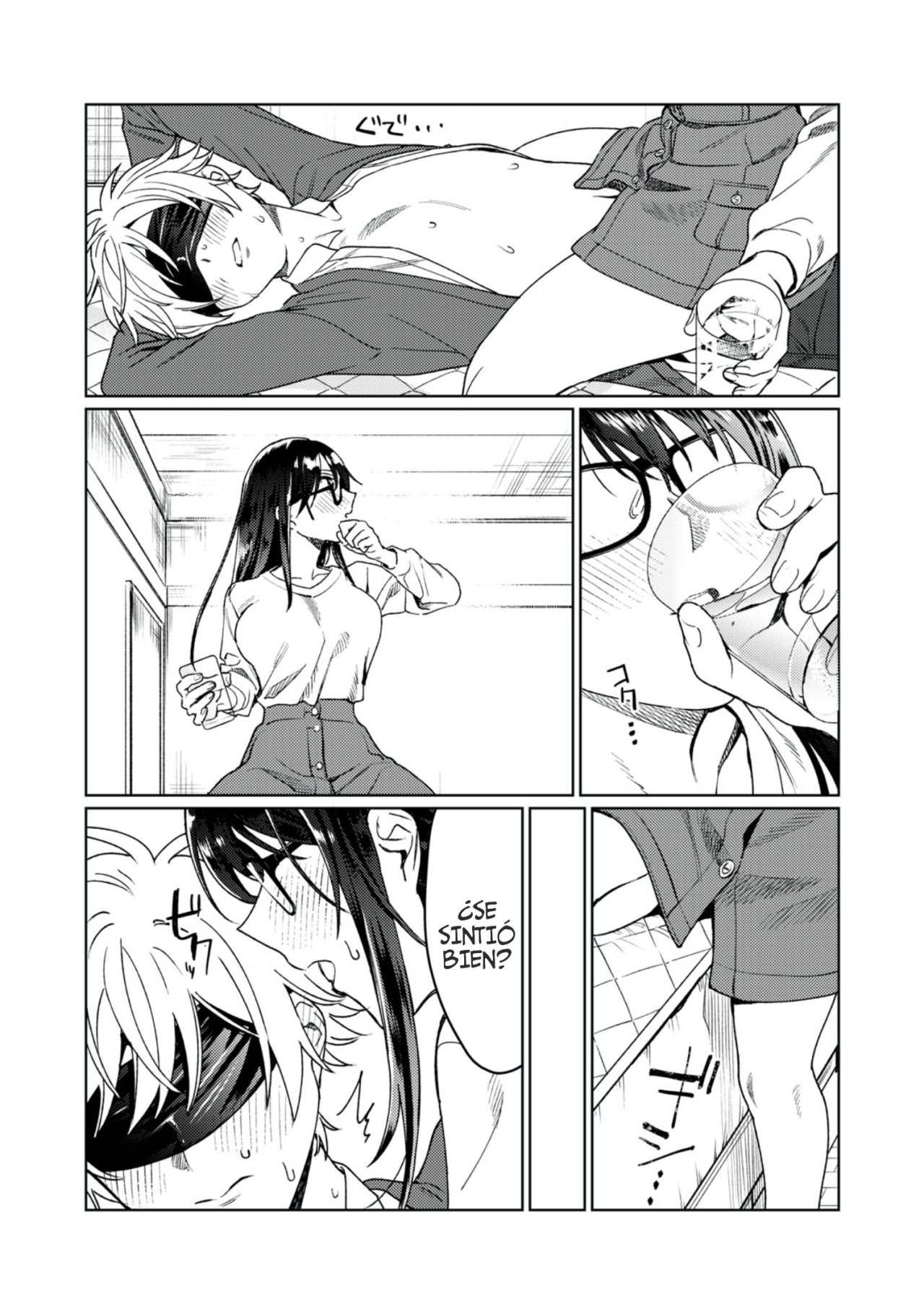 HAJIRAU KIMI GA MITAINDA Capitulo 22 página 7