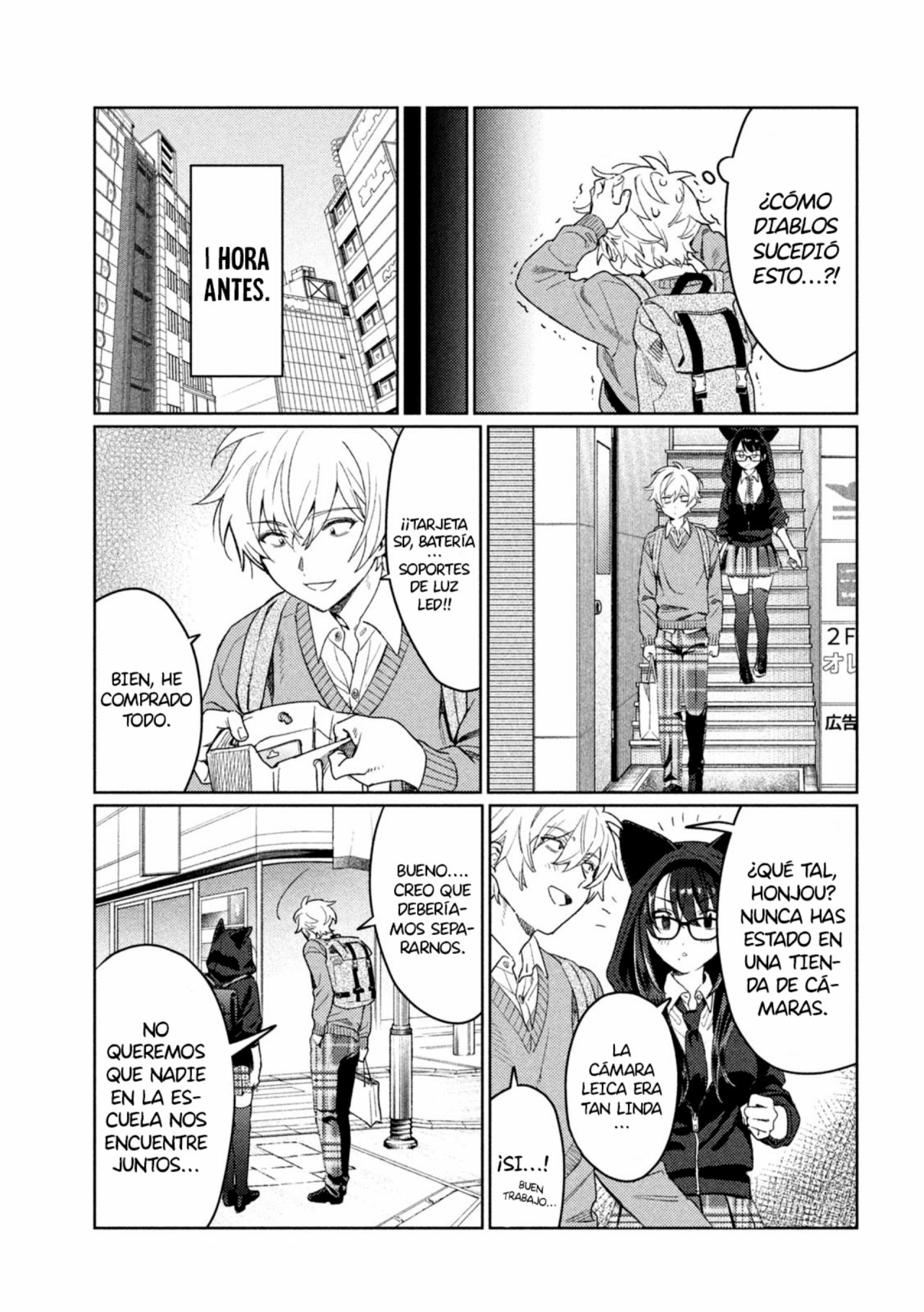 HAJIRAU KIMI GA MITAINDA Capitulo 23.5 página 10