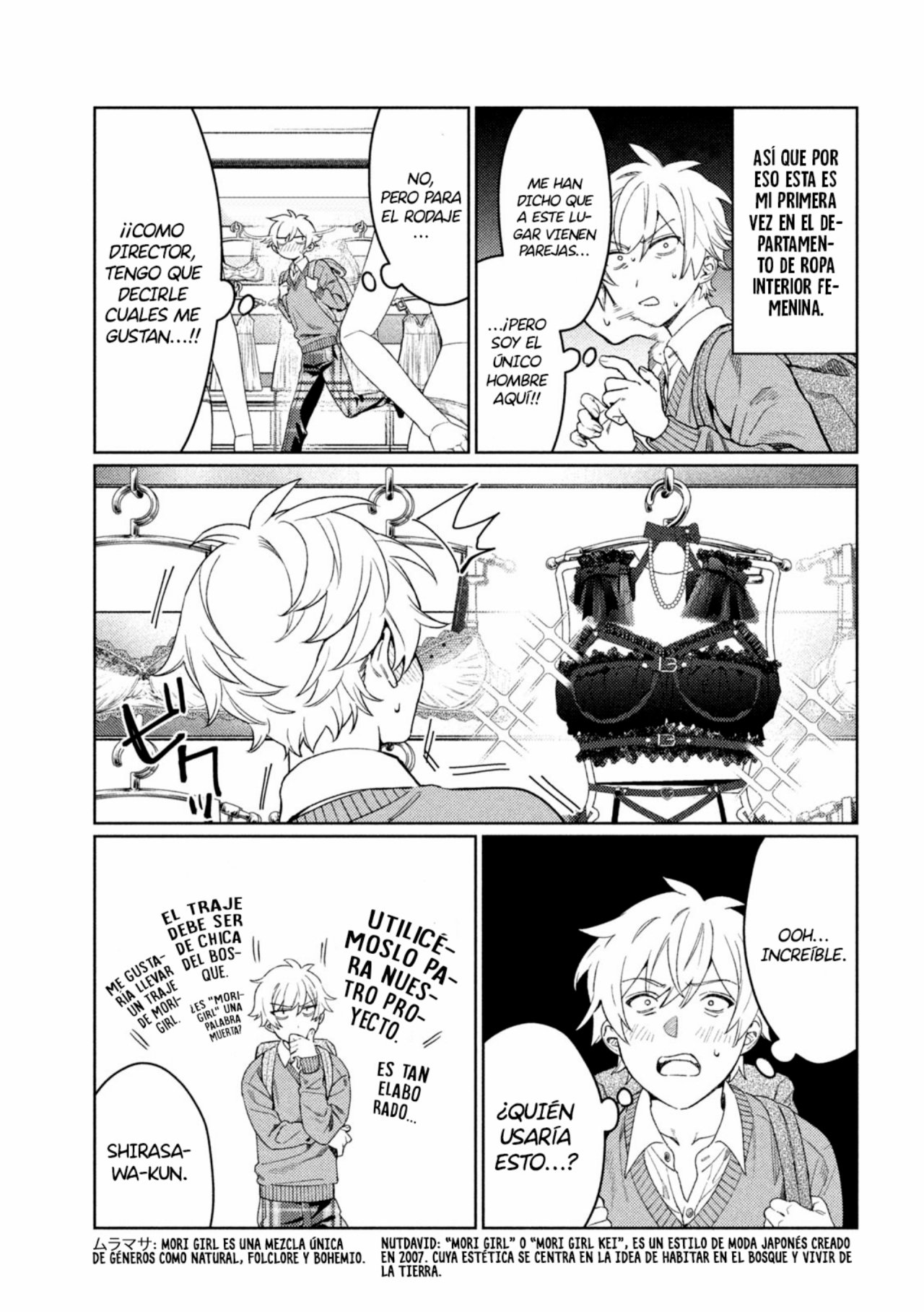 HAJIRAU KIMI GA MITAINDA Capitulo 23.5 página 12