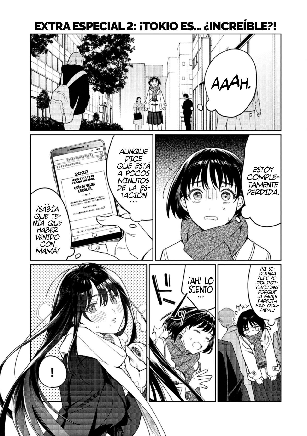 HAJIRAU KIMI GA MITAINDA Capitulo 23.5 página 25