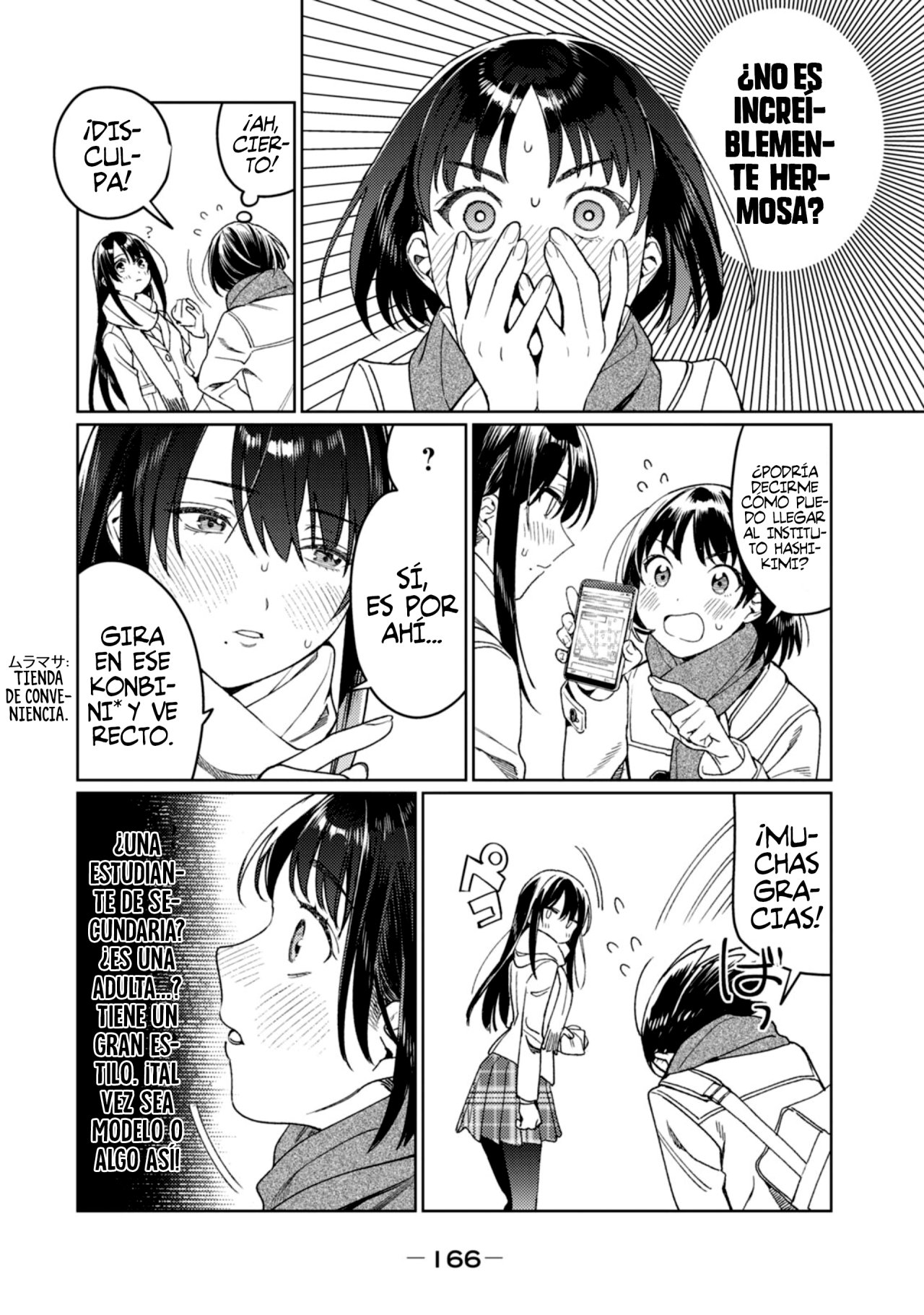 HAJIRAU KIMI GA MITAINDA Capitulo 23.5 página 26