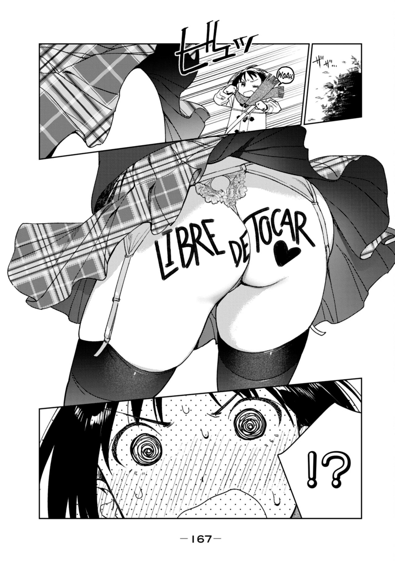 HAJIRAU KIMI GA MITAINDA Capitulo 23.5 página 27