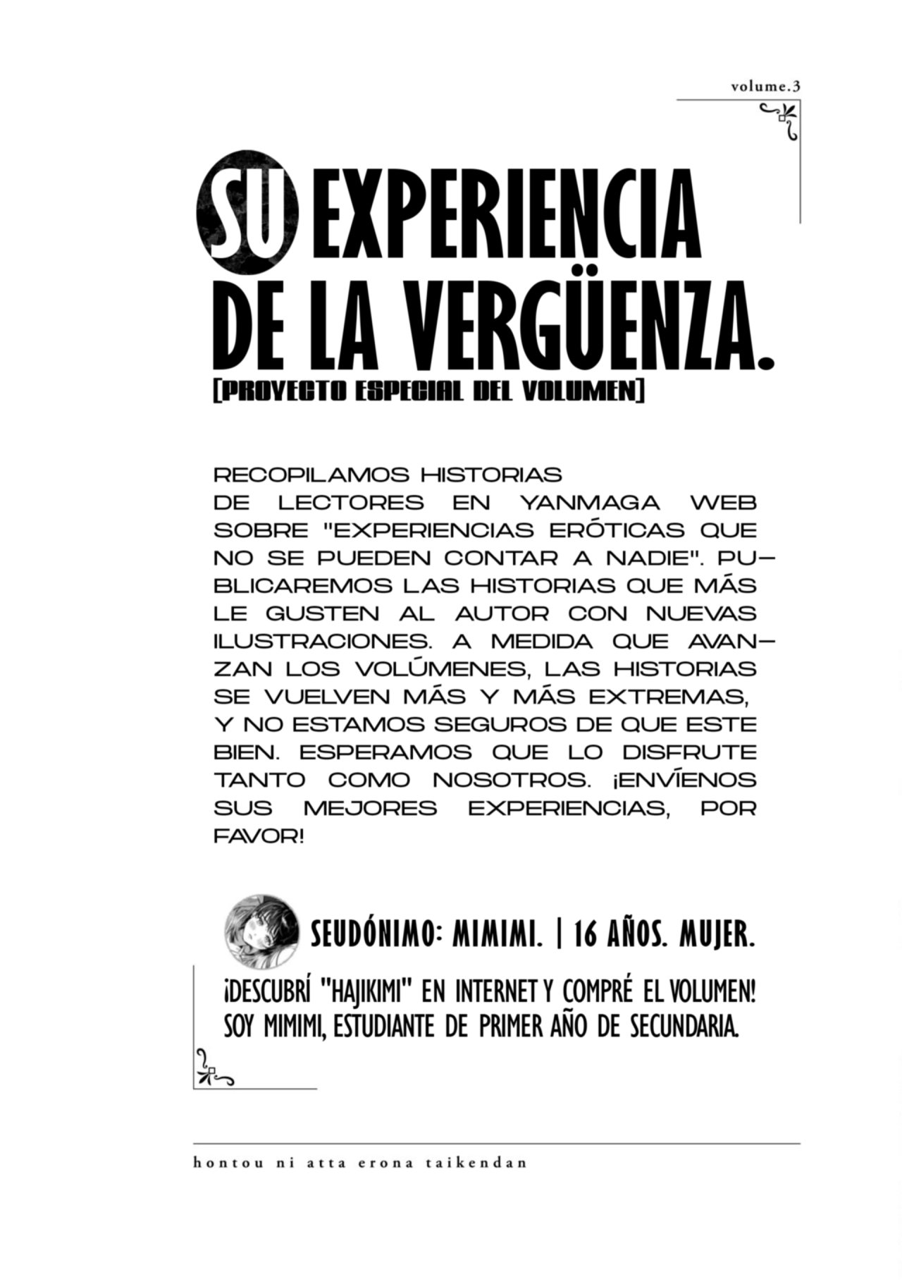 HAJIRAU KIMI GA MITAINDA Capitulo 23.5 página 29