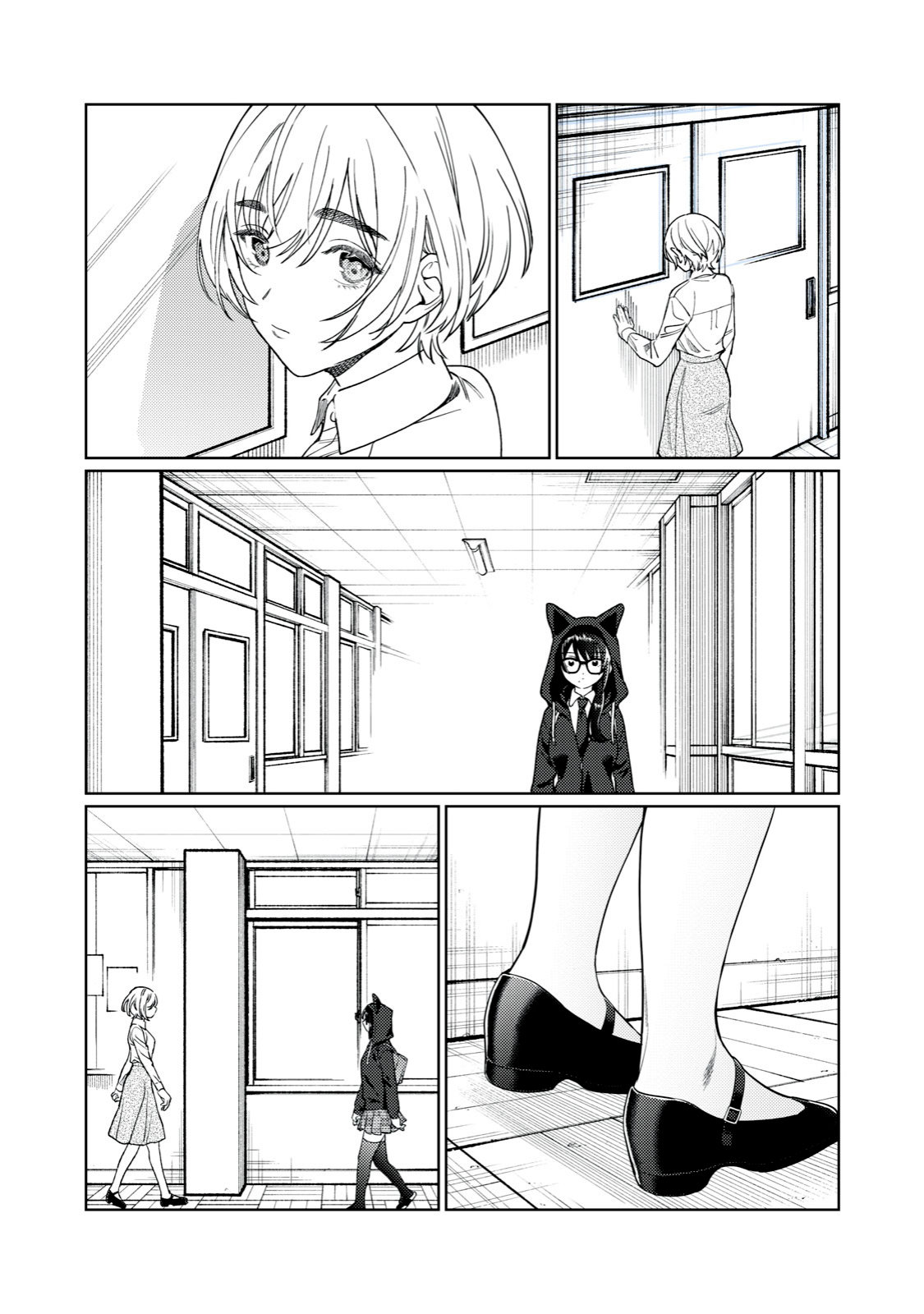 HAJIRAU KIMI GA MITAINDA Capitulo 23 página 17