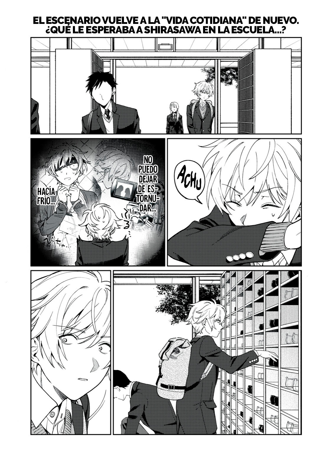 HAJIRAU KIMI GA MITAINDA Capitulo 23 página 2