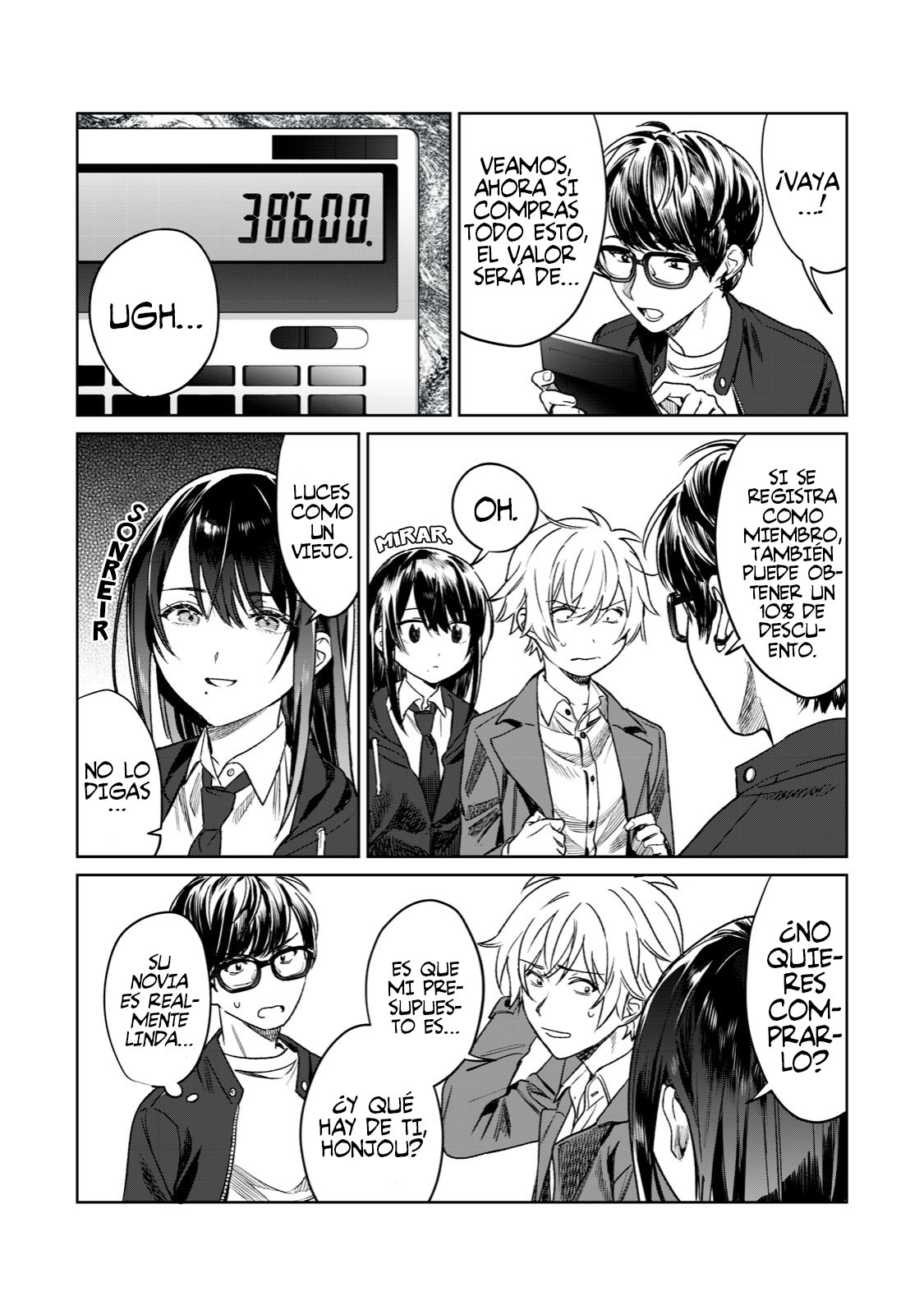 HAJIRAU KIMI GA MITAINDA Capitulo 24 página 13