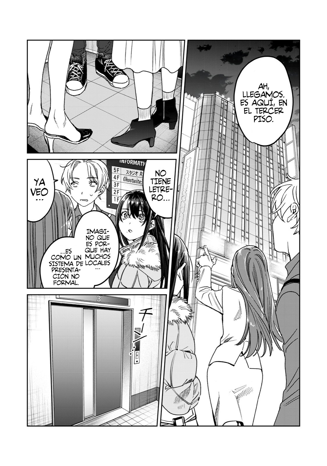 HAJIRAU KIMI GA MITAINDA Capitulo 26 página 15