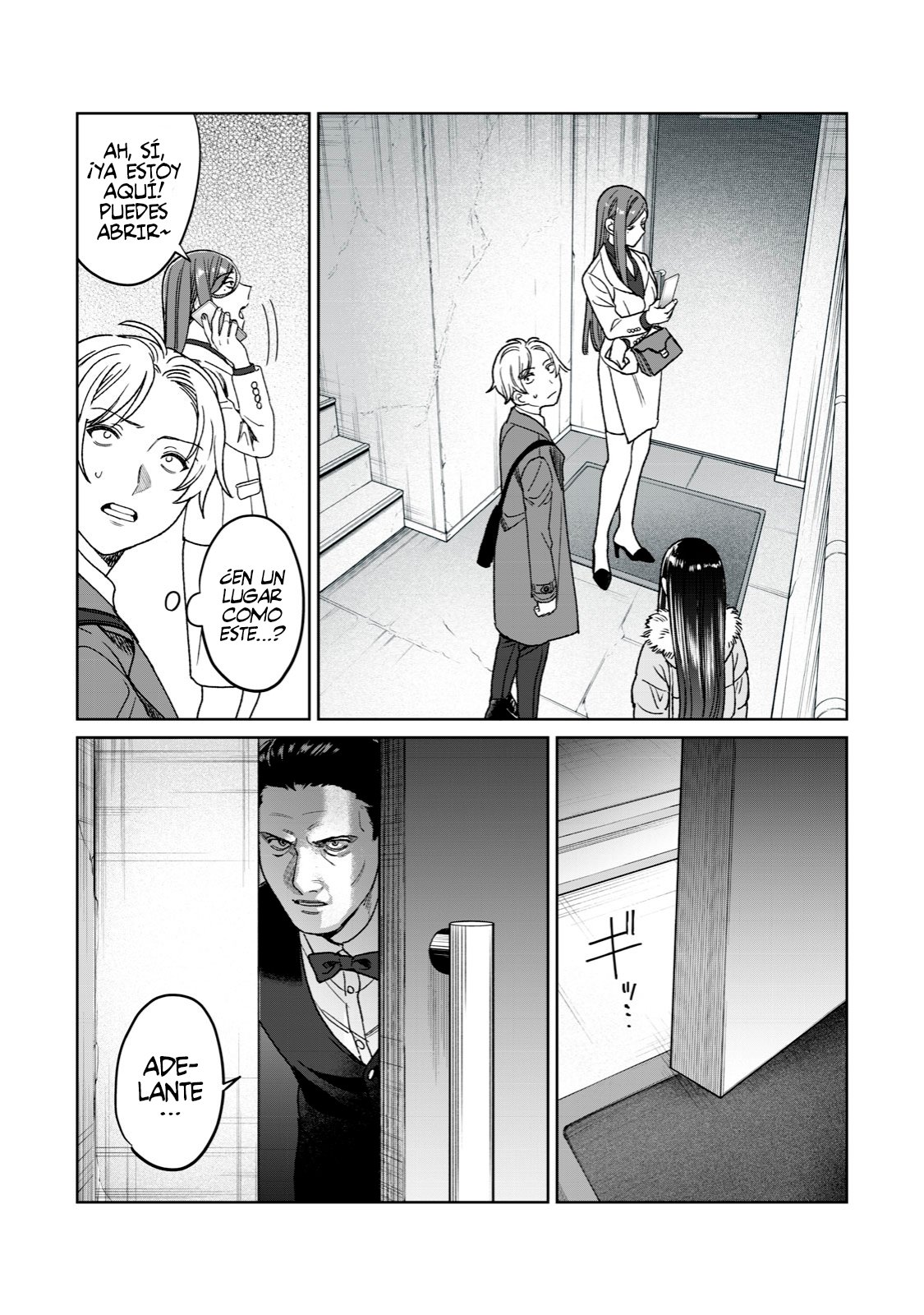 HAJIRAU KIMI GA MITAINDA Capitulo 26 página 16