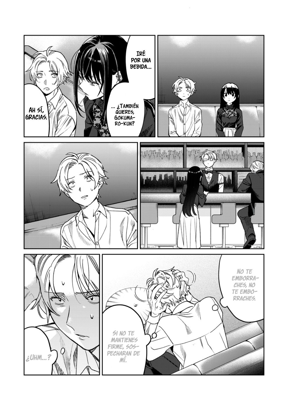 HAJIRAU KIMI GA MITAINDA Capitulo 27 página 13