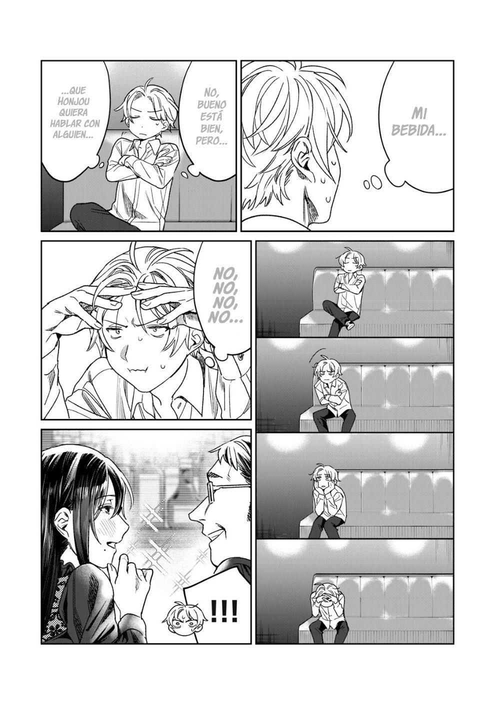 HAJIRAU KIMI GA MITAINDA Capitulo 27 página 15