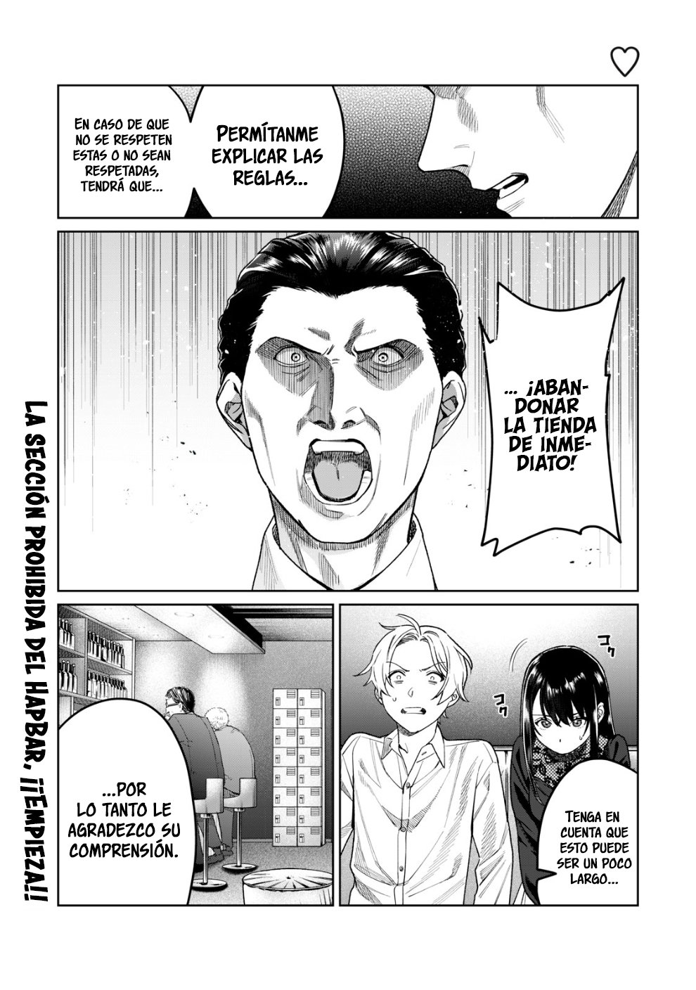HAJIRAU KIMI GA MITAINDA Capitulo 27 página 2