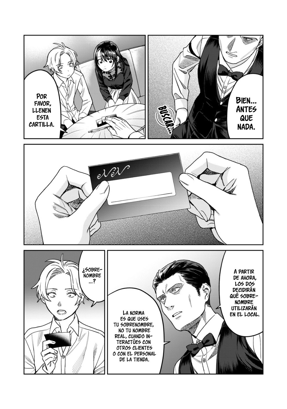 HAJIRAU KIMI GA MITAINDA Capitulo 27 página 5