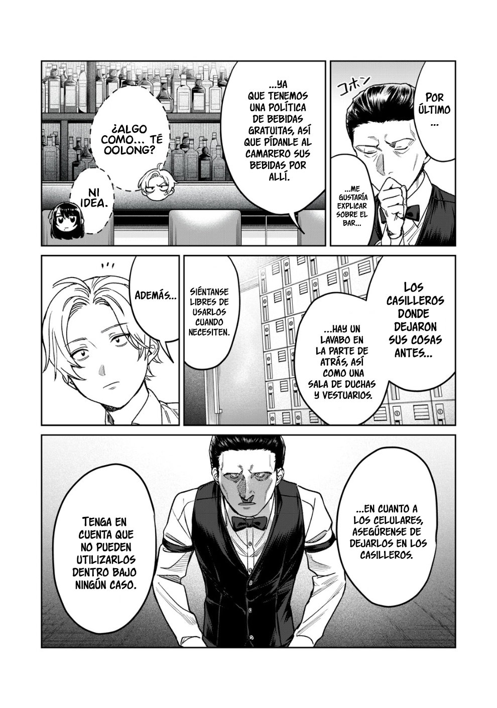 HAJIRAU KIMI GA MITAINDA Capitulo 27 página 9