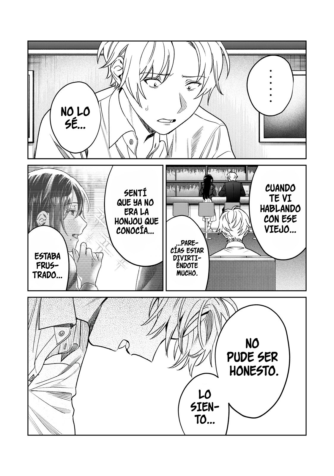 HAJIRAU KIMI GA MITAINDA Capitulo 28 página 18
