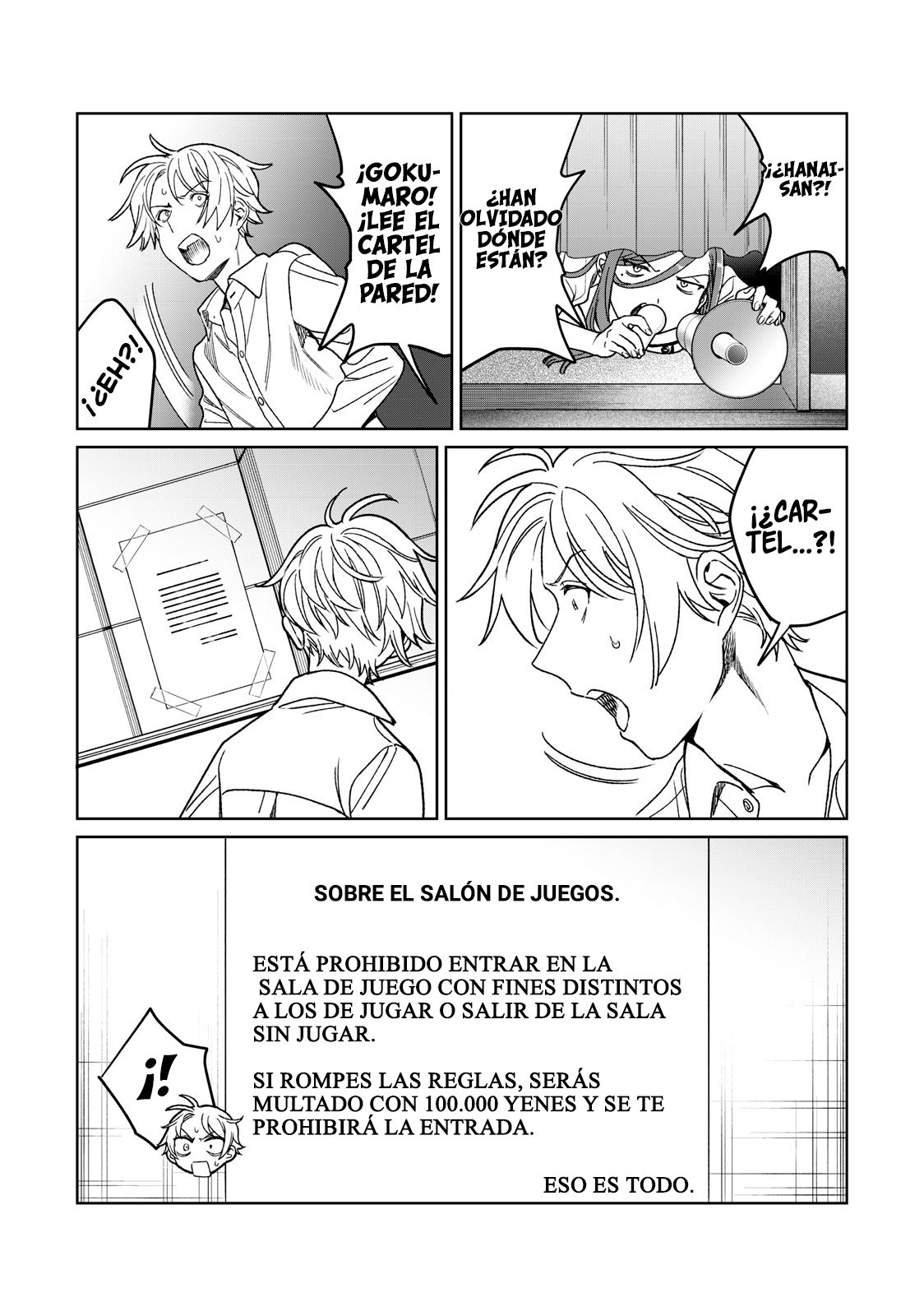 HAJIRAU KIMI GA MITAINDA Capitulo 28 página 21