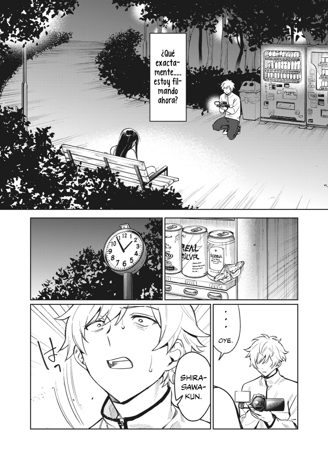 HAJIRAU KIMI GA MITAINDA Capitulo 3: Reiniciar página 15