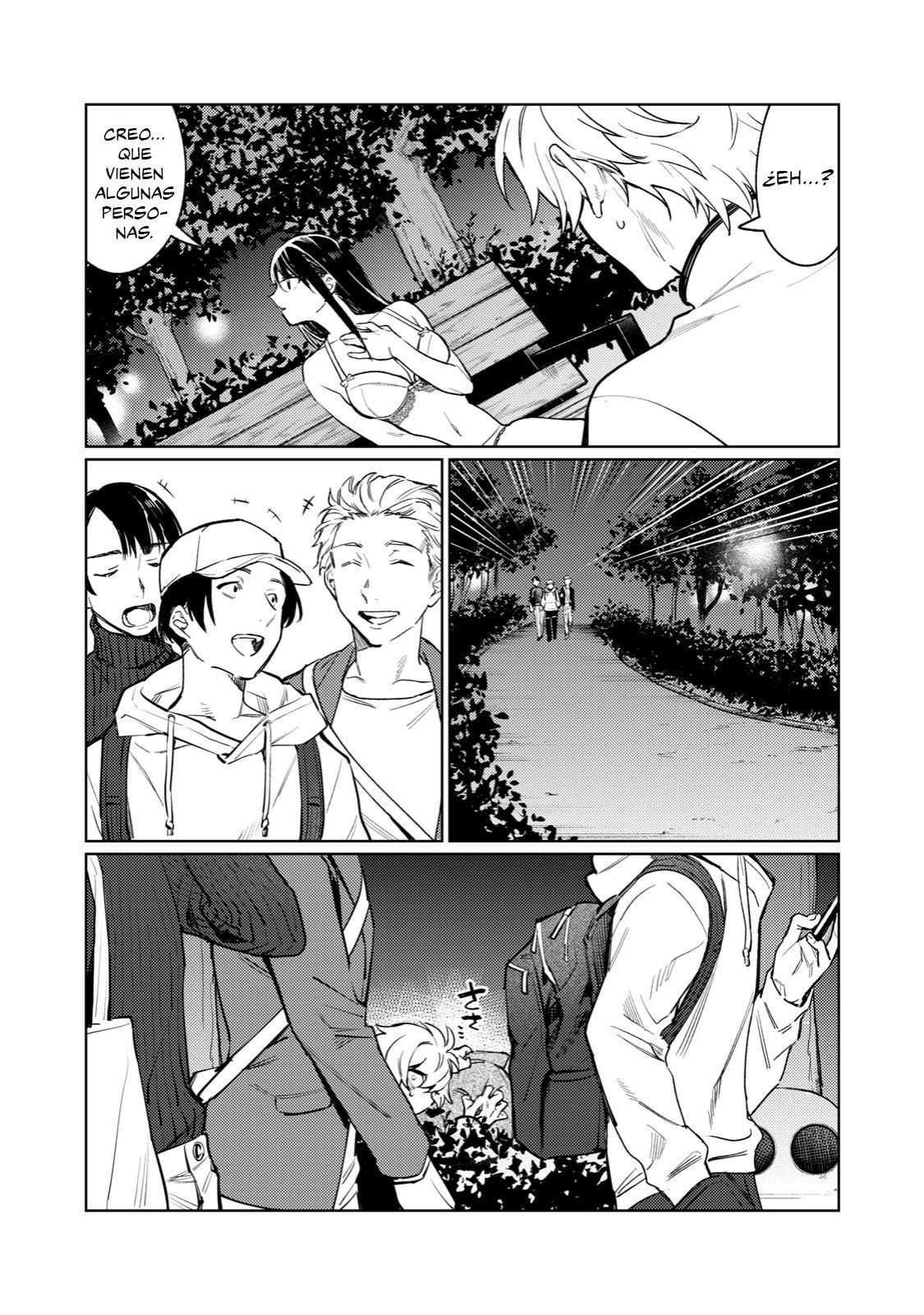 HAJIRAU KIMI GA MITAINDA Capitulo 3: Reiniciar página 16