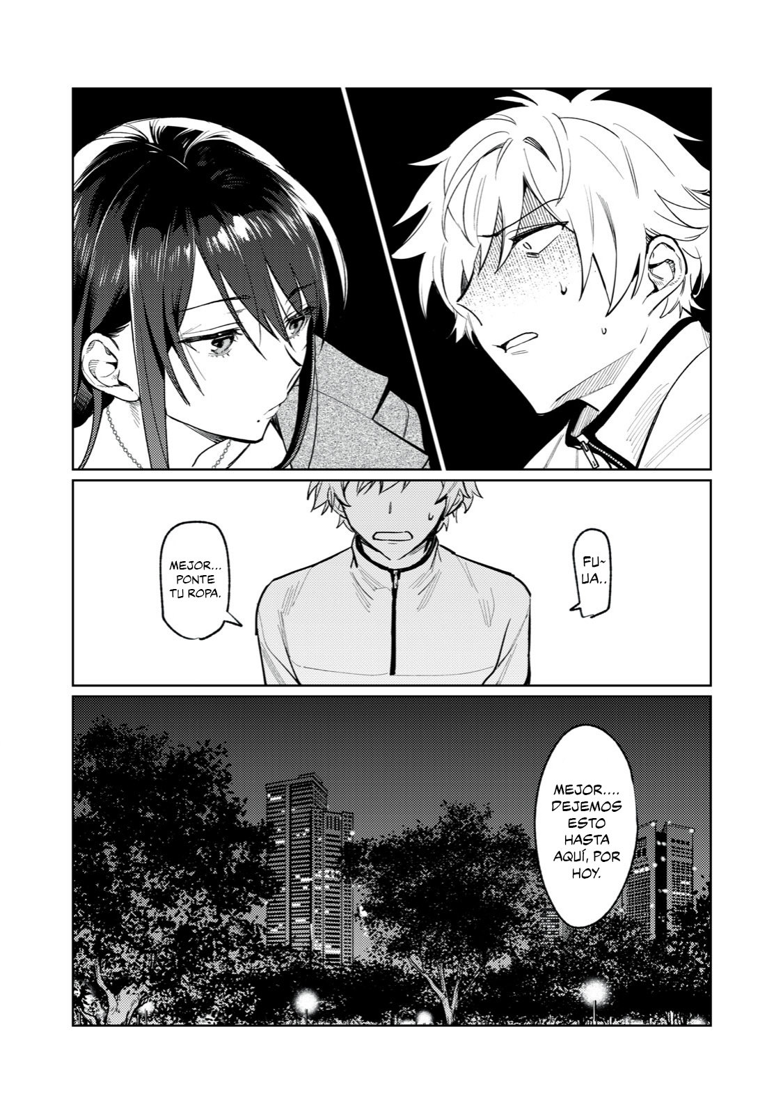 HAJIRAU KIMI GA MITAINDA Capitulo 3: Reiniciar página 17