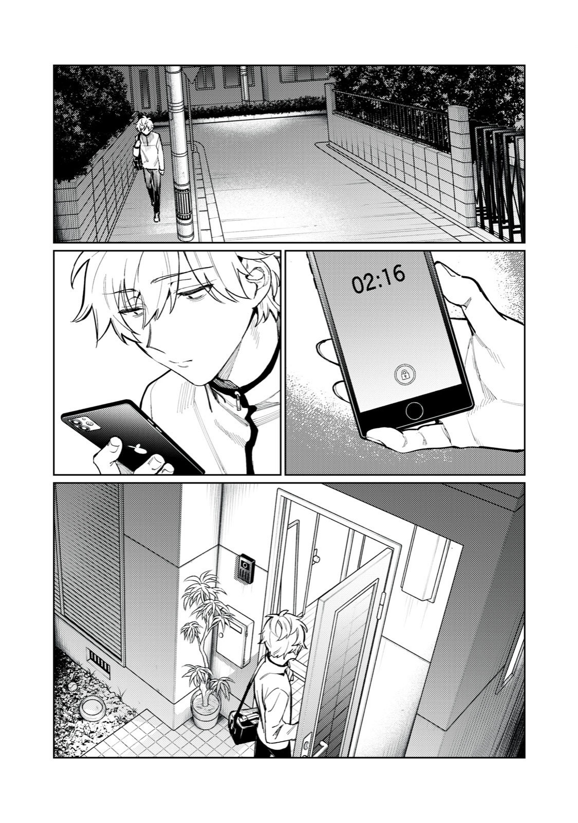 HAJIRAU KIMI GA MITAINDA Capitulo 3: Reiniciar página 20