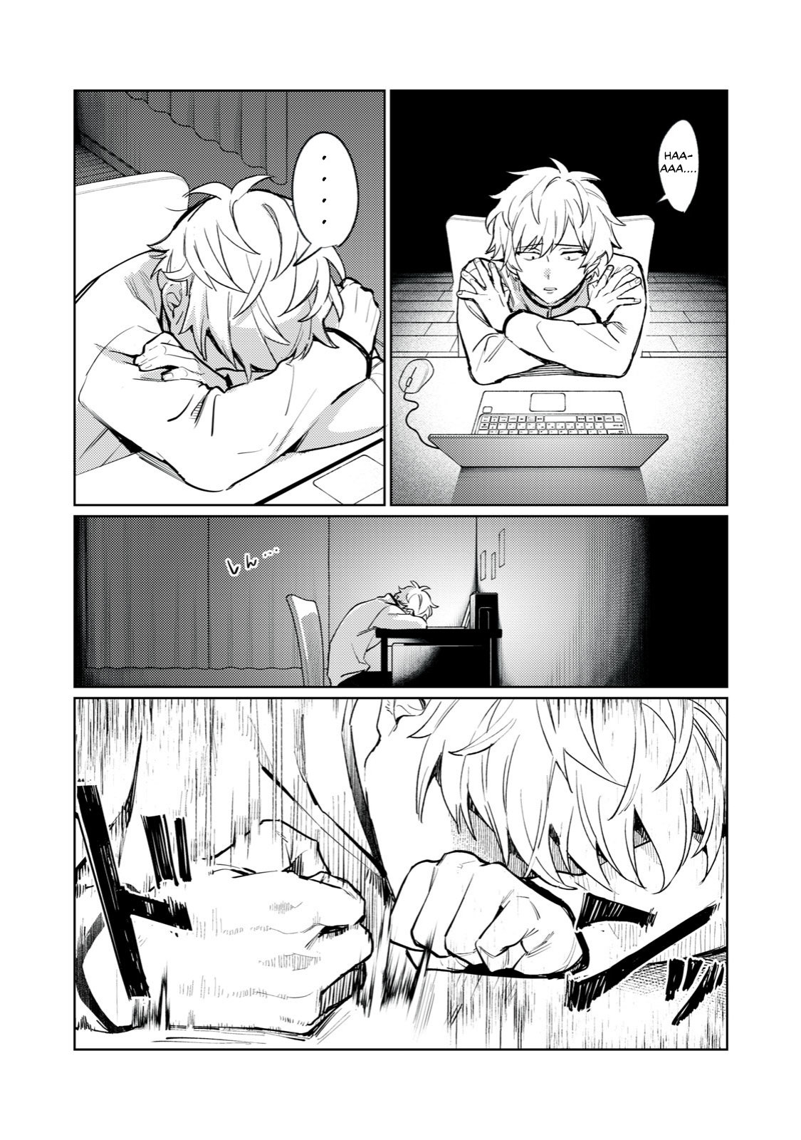 HAJIRAU KIMI GA MITAINDA Capitulo 3: Reiniciar página 23