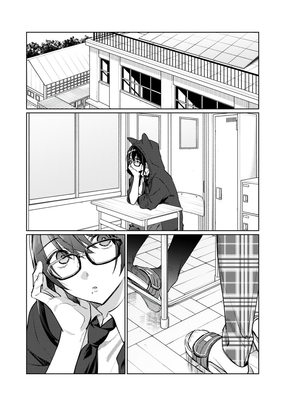 HAJIRAU KIMI GA MITAINDA Capitulo 3: Reiniciar página 27