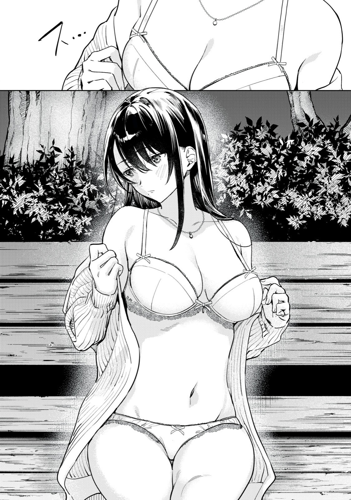 HAJIRAU KIMI GA MITAINDA Capitulo 3: Reiniciar página 3
