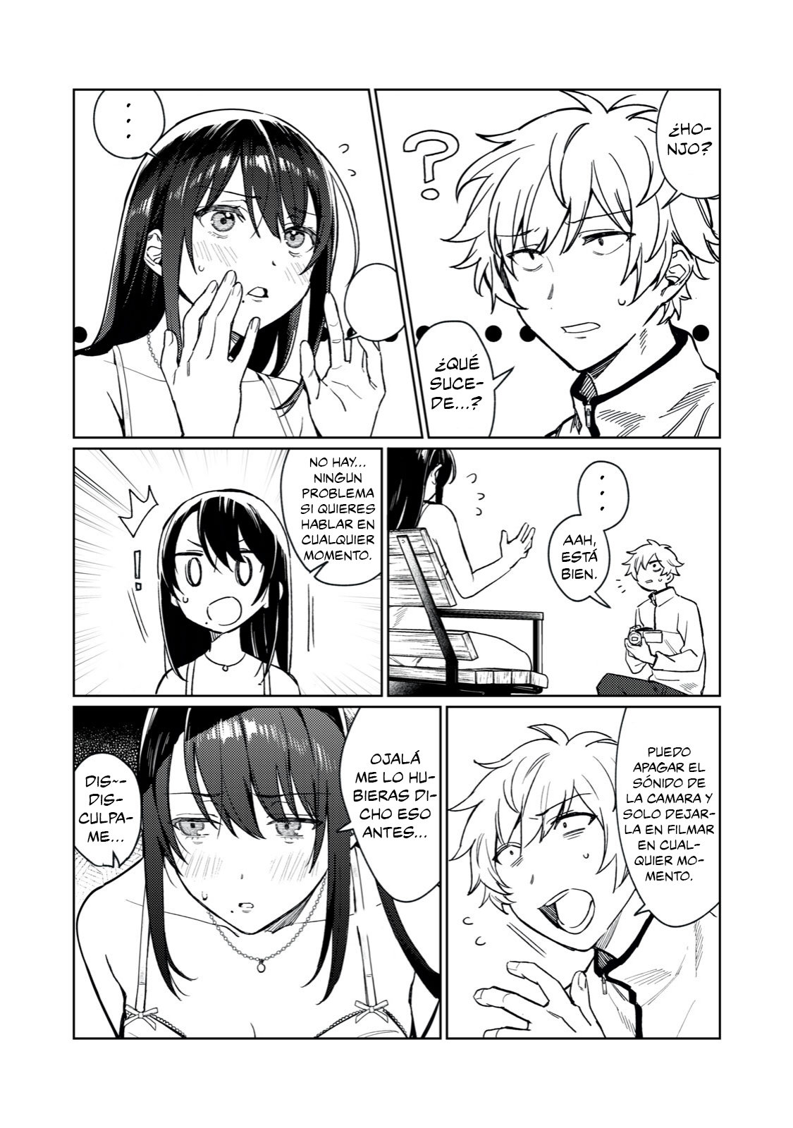 HAJIRAU KIMI GA MITAINDA Capitulo 3: Reiniciar página 6