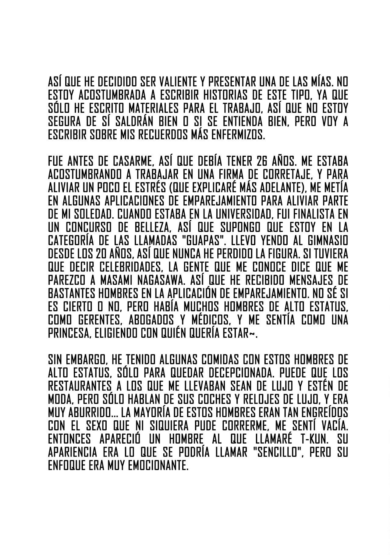 HAJIRAU KIMI GA MITAINDA Capitulo 30.5 página 8