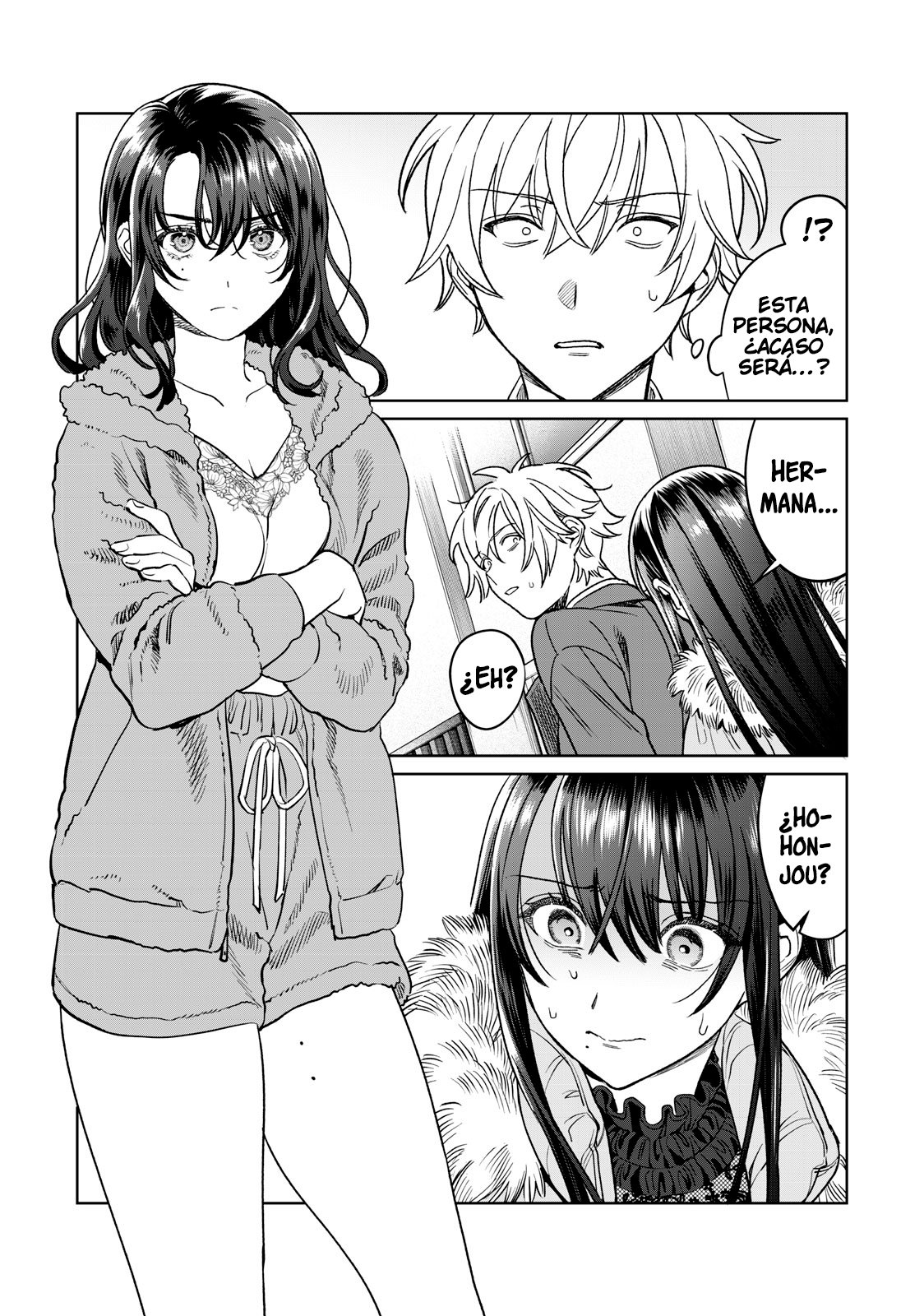 HAJIRAU KIMI GA MITAINDA Capitulo 30 página 22