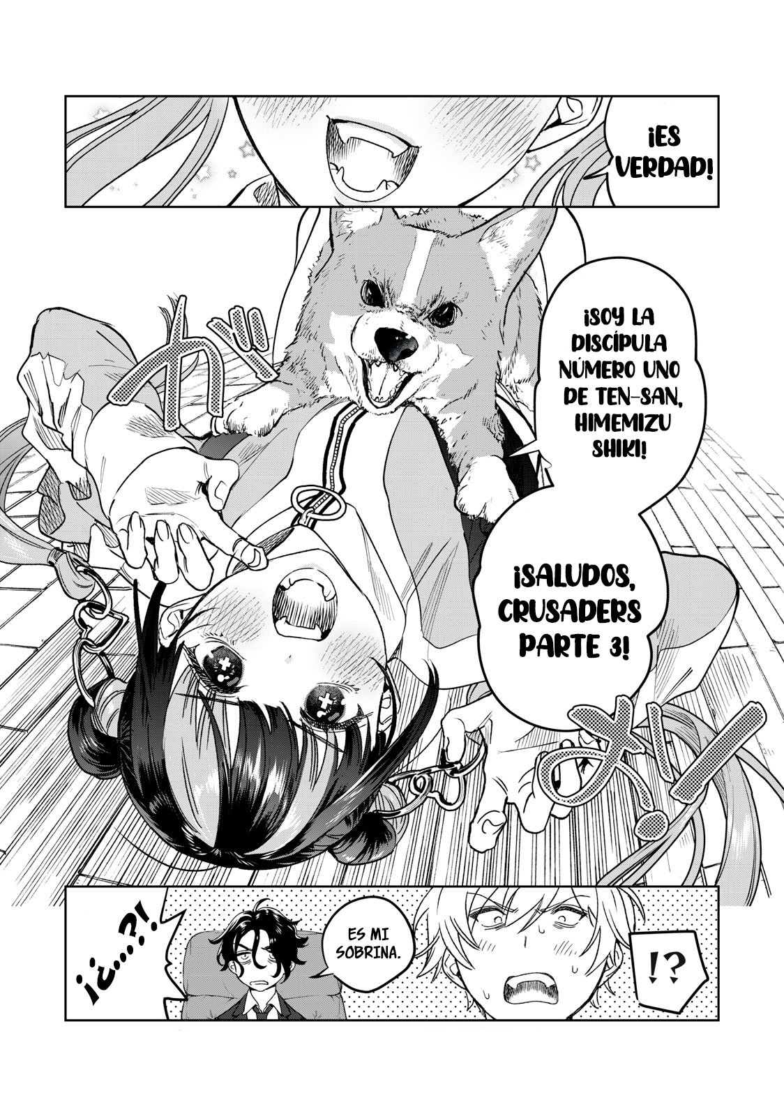 HAJIRAU KIMI GA MITAINDA Capitulo 31 página 23