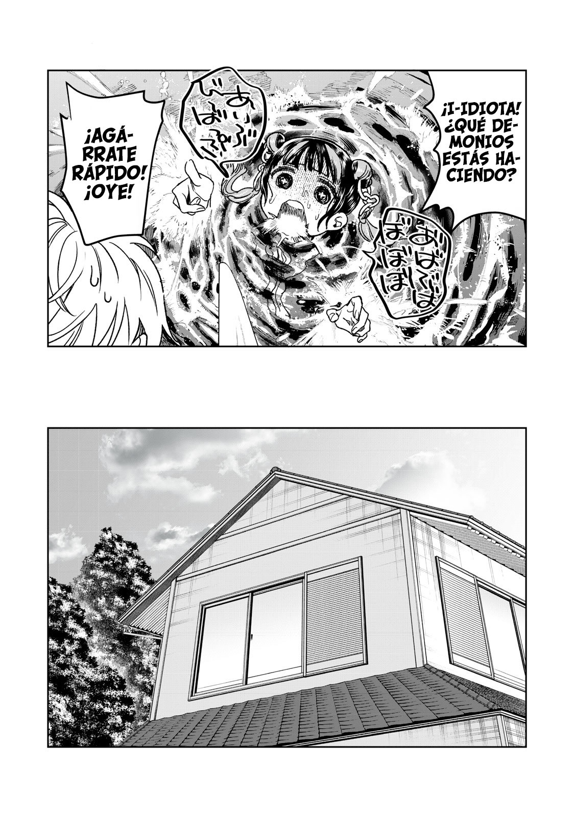 HAJIRAU KIMI GA MITAINDA Capitulo 32 página 13