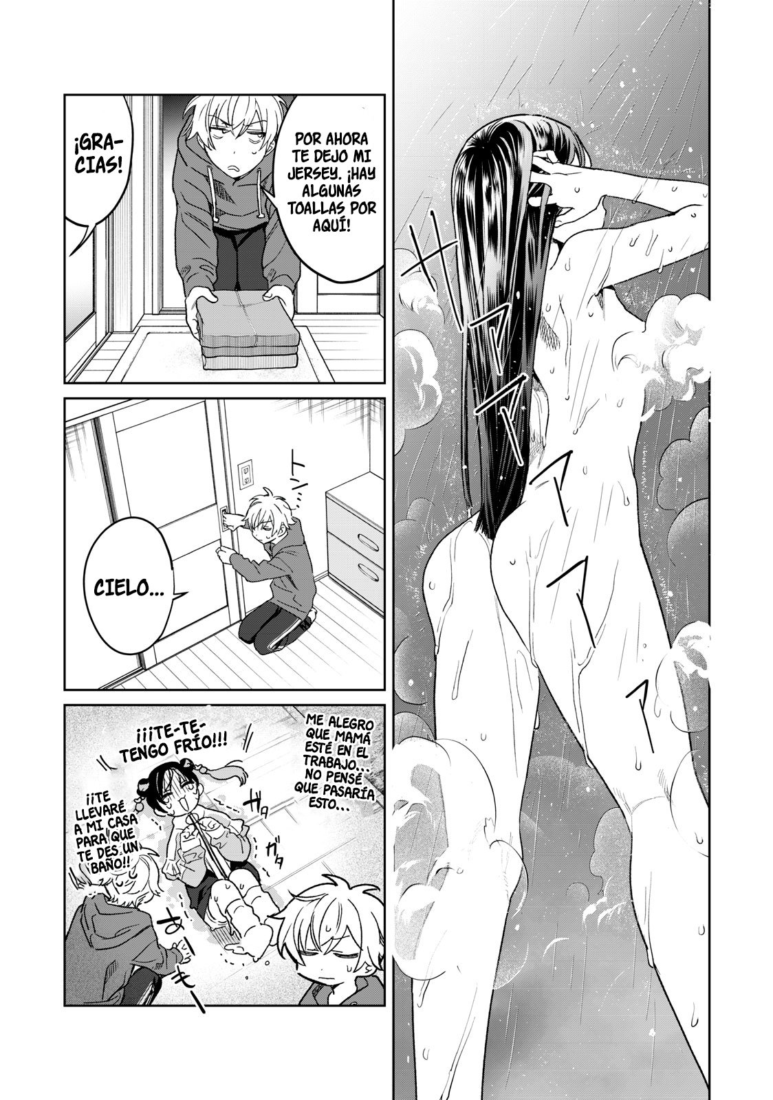 HAJIRAU KIMI GA MITAINDA Capitulo 32 página 14