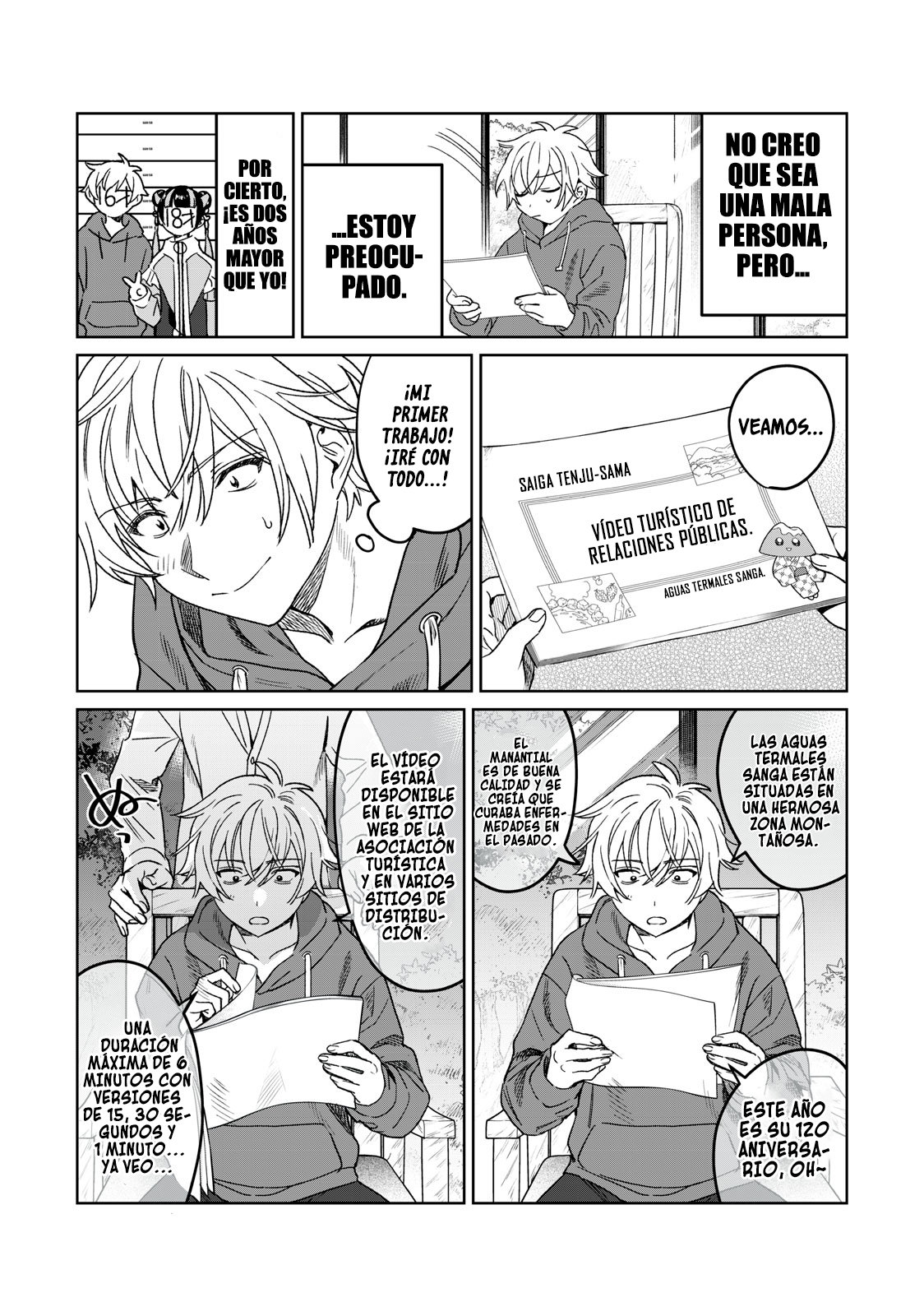 HAJIRAU KIMI GA MITAINDA Capitulo 32 página 15