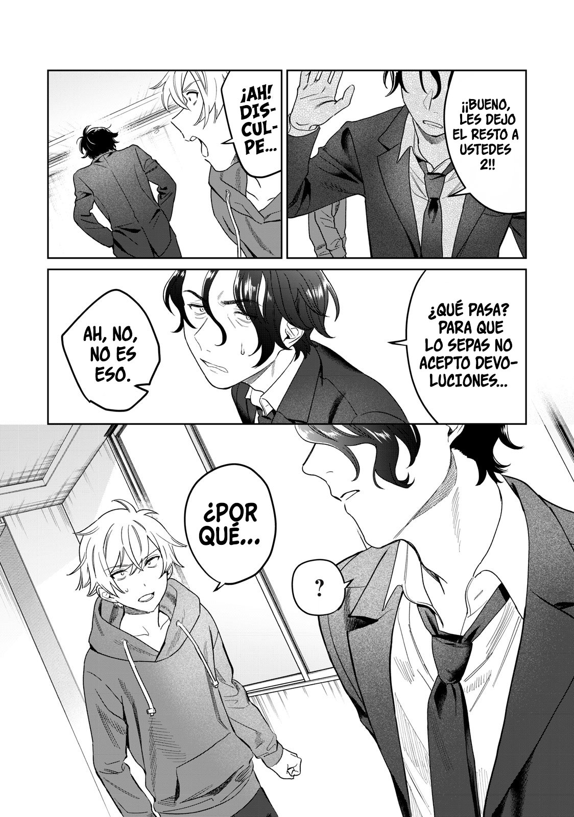 HAJIRAU KIMI GA MITAINDA Capitulo 32 página 5