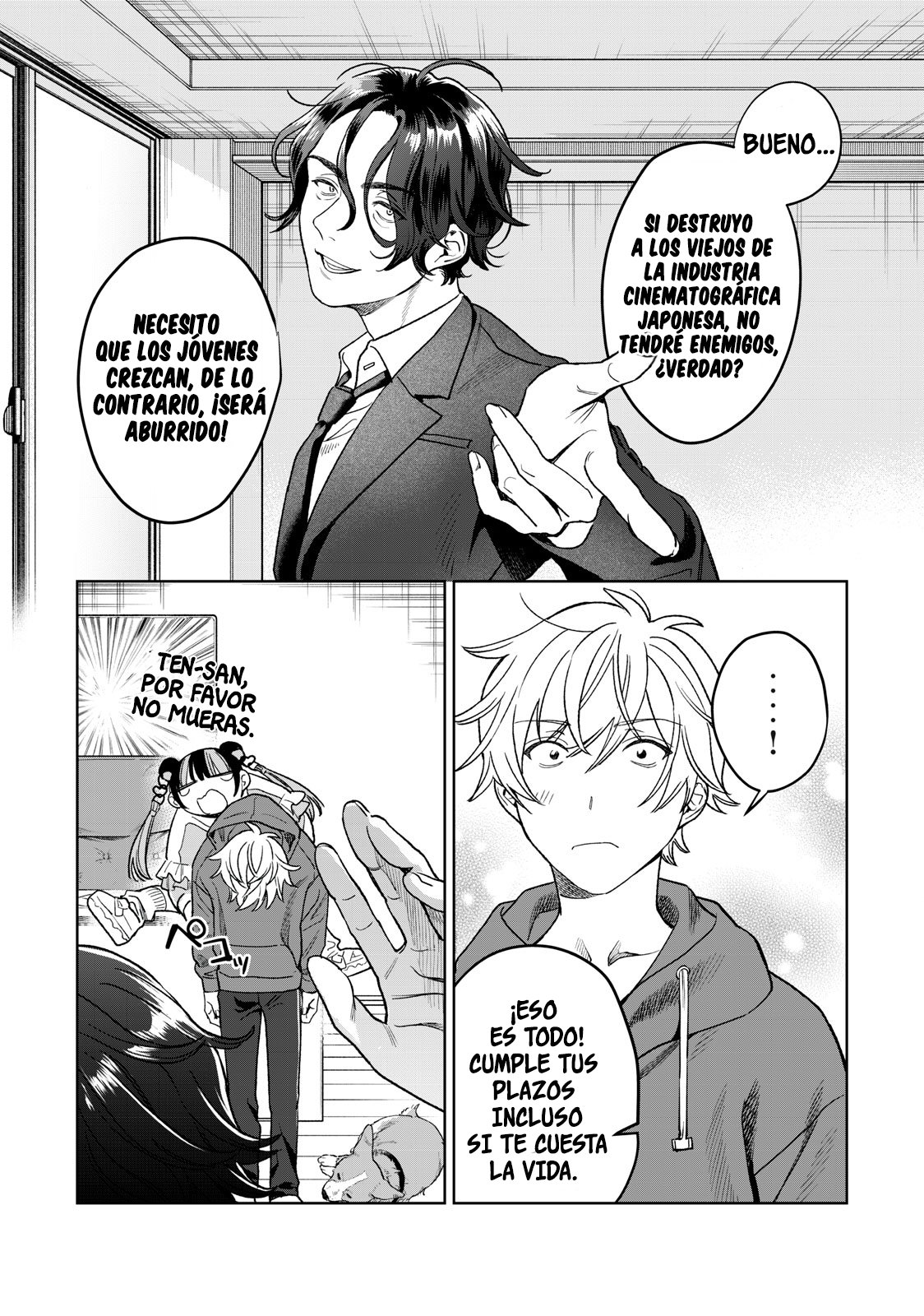 HAJIRAU KIMI GA MITAINDA Capitulo 32 página 7