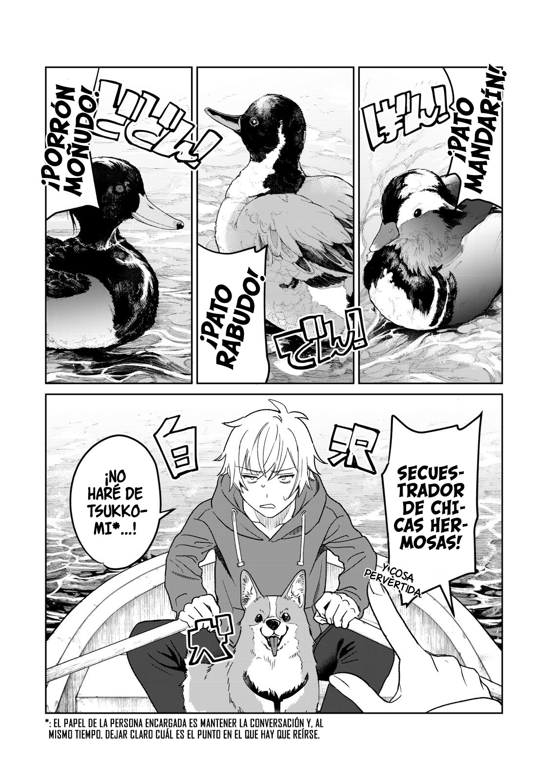 HAJIRAU KIMI GA MITAINDA Capitulo 32 página 8