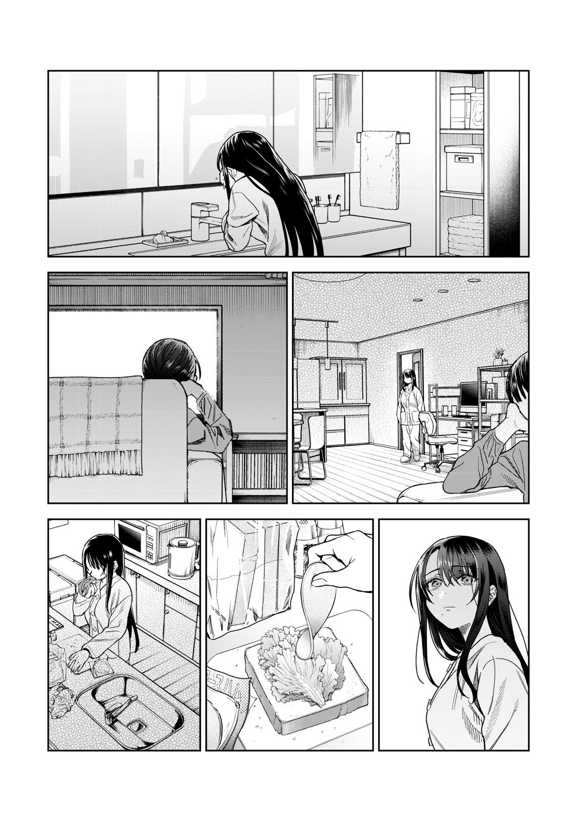 HAJIRAU KIMI GA MITAINDA Capitulo 33 página 5