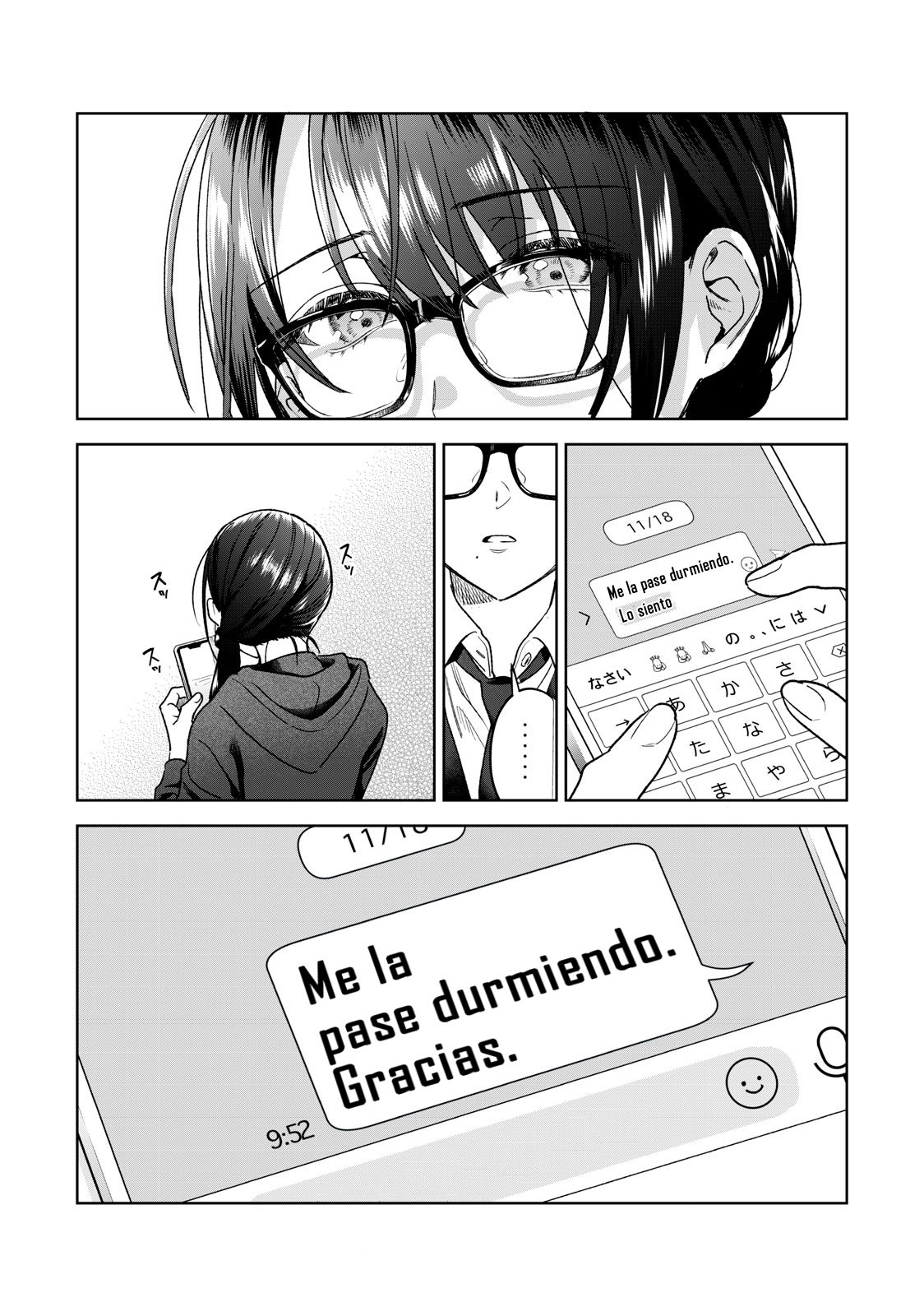 HAJIRAU KIMI GA MITAINDA Capitulo 33 página 7