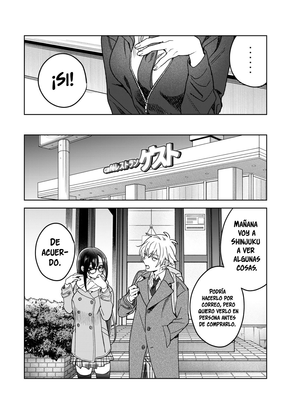 HAJIRAU KIMI GA MITAINDA Capitulo 34 página 14
