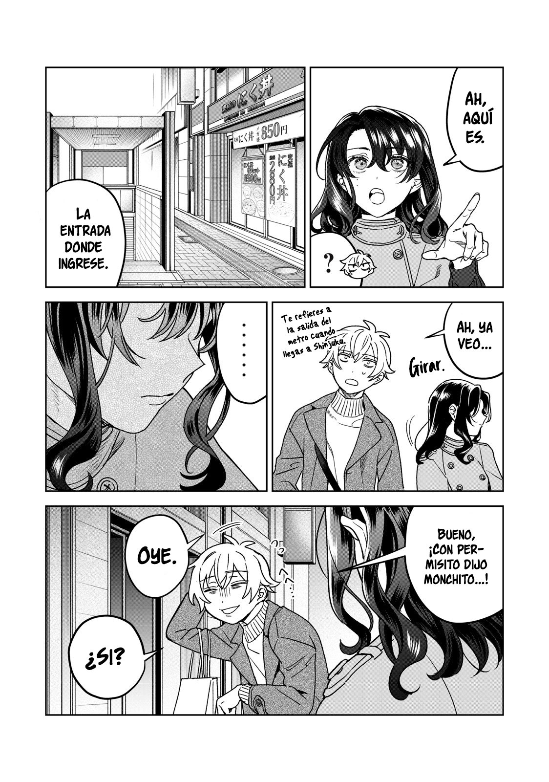 HAJIRAU KIMI GA MITAINDA Capitulo 35 página 12