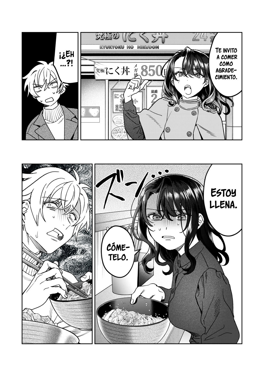 HAJIRAU KIMI GA MITAINDA Capitulo 35 página 13
