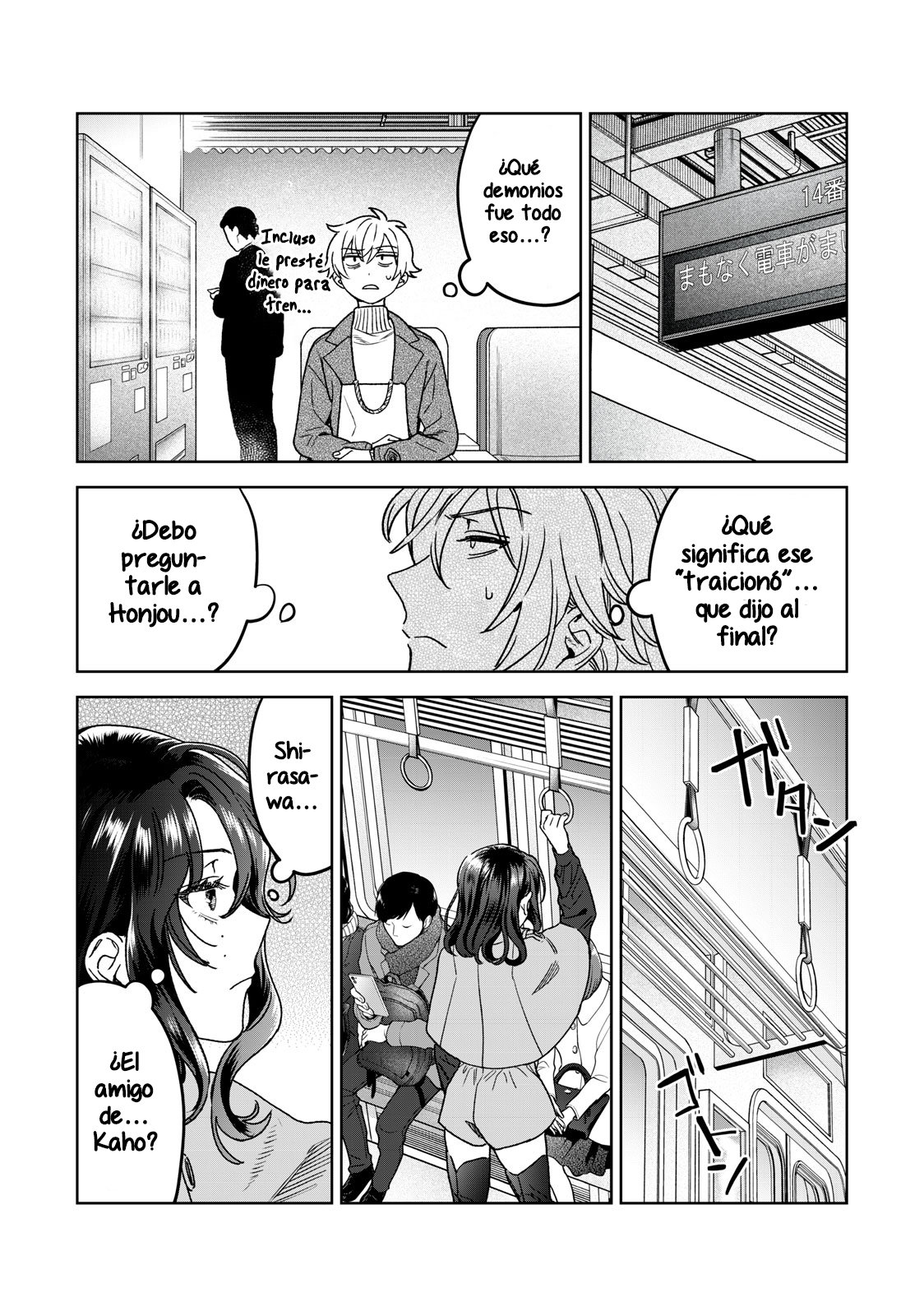 HAJIRAU KIMI GA MITAINDA Capitulo 35 página 20