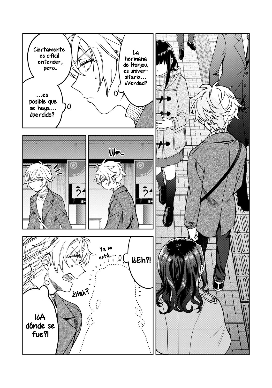 HAJIRAU KIMI GA MITAINDA Capitulo 35 página 6